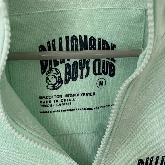 Billionaire Boys Club Light Green Zip-Up Hoodie - Picture 3 of 4